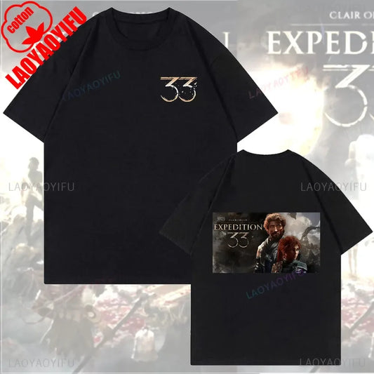 Clair Obscur: Expedition 33 Maelle and Gustave T-Shirt